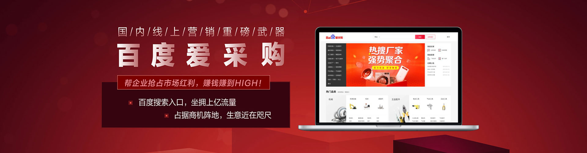 桂平推广开户